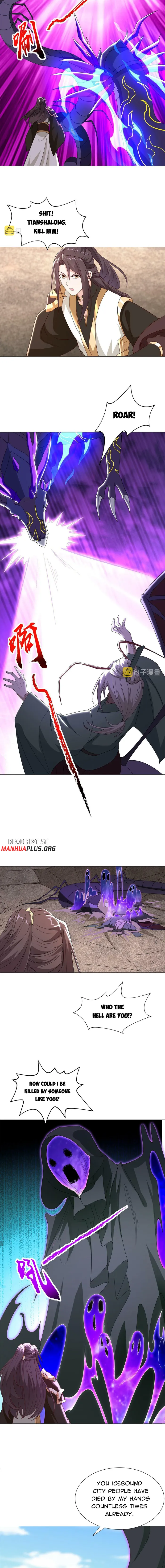 Page 6 of Chapter 292