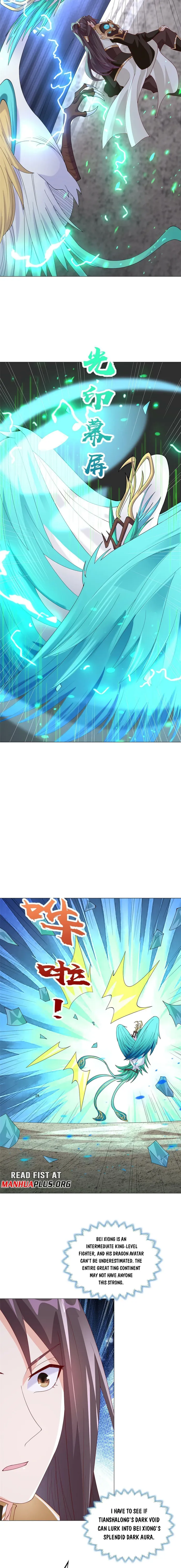 Page 5 of Chapter 297