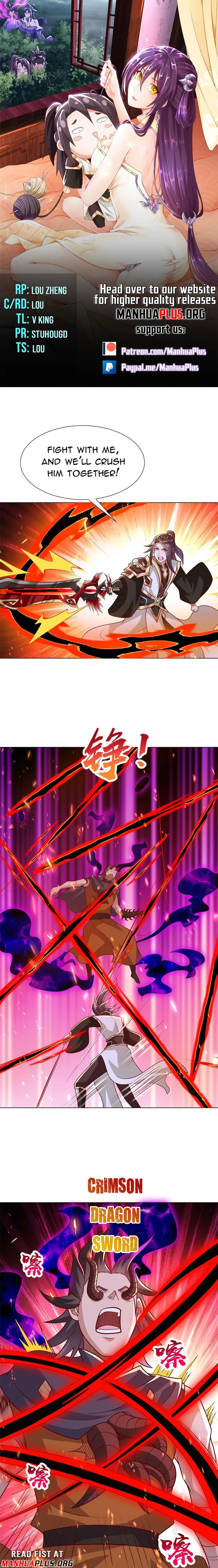 Page 1 of Chapter 300