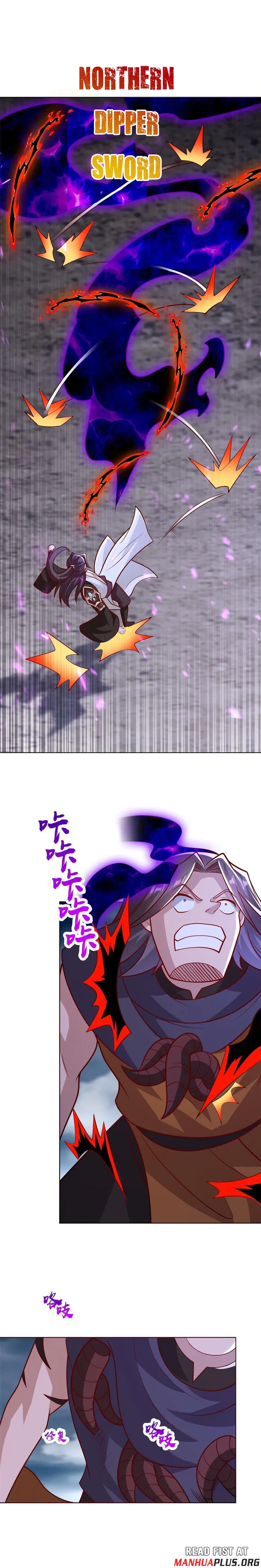 Page 7 of Chapter 300