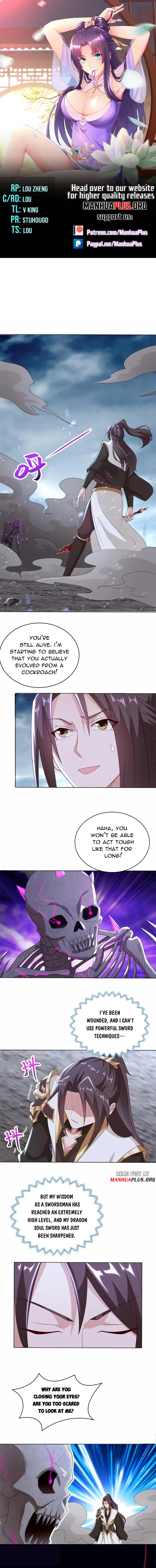 Page 1 of Chapter 302