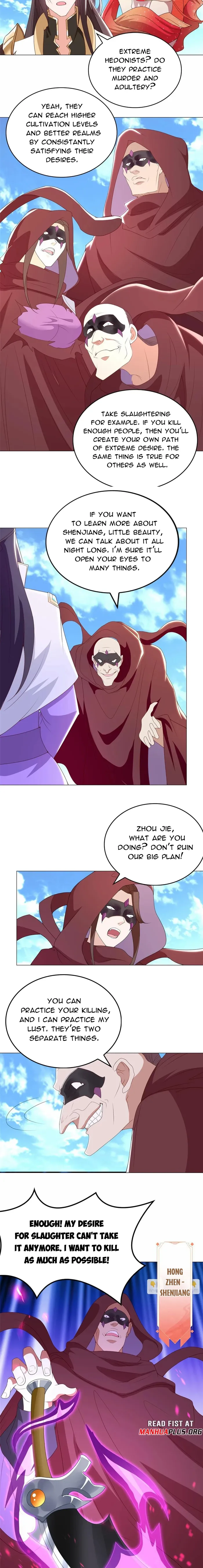 Page 4 of Chapter 307