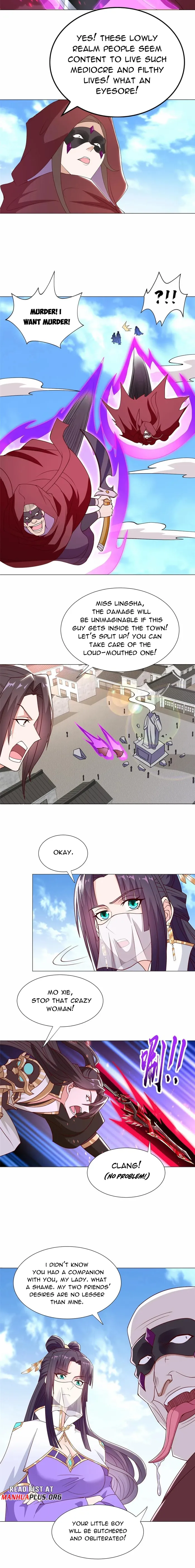 Page 5 of Chapter 307
