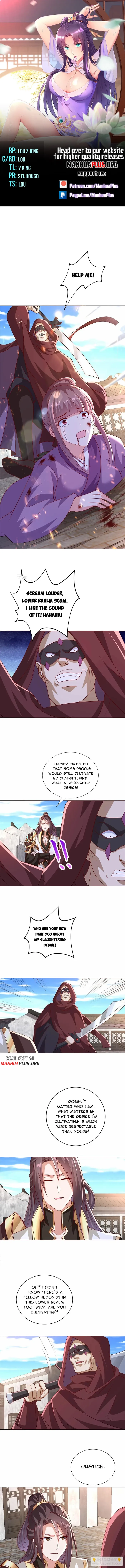 Page 1 of Chapter 308
