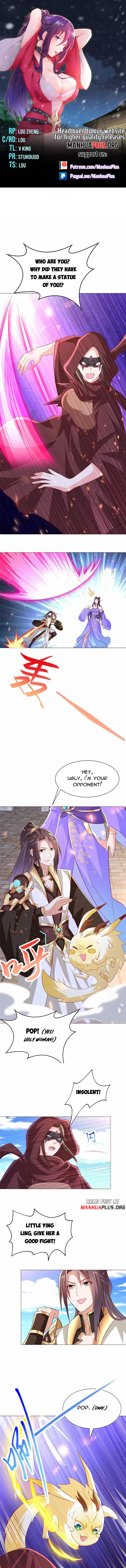 Page 1 of Chapter 309