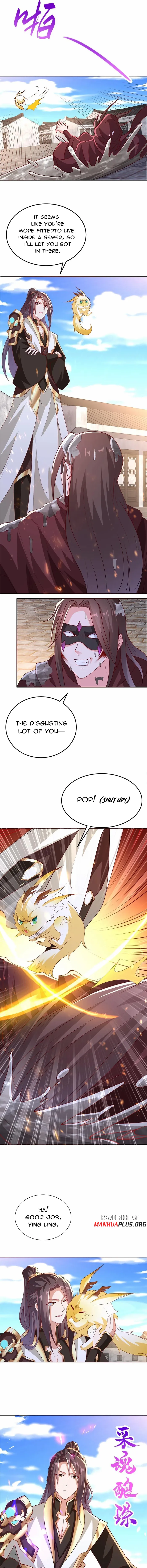Page 4 of Chapter 309