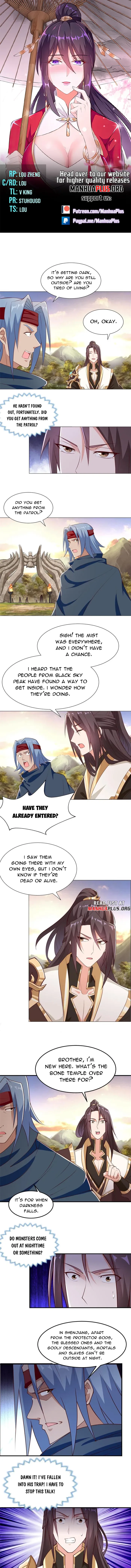 Page 1 of Chapter 310