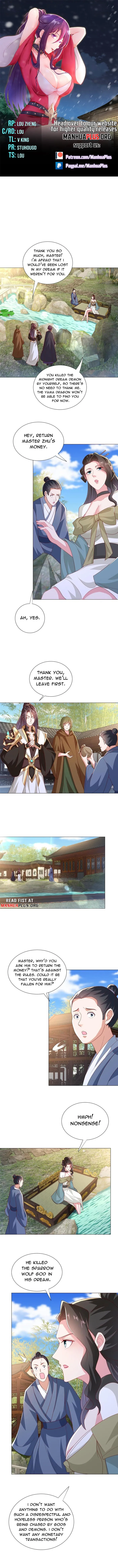 Page 1 of Chapter 323