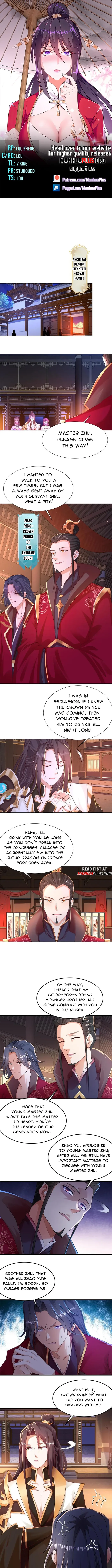Page 1 of Chapter 330