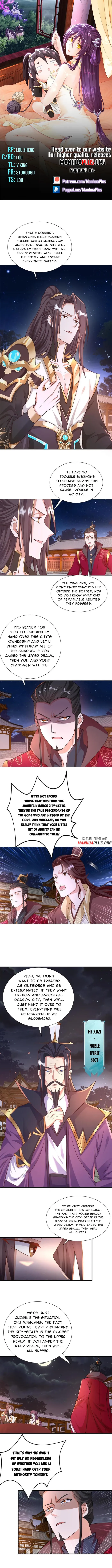 Page 1 of Chapter 331