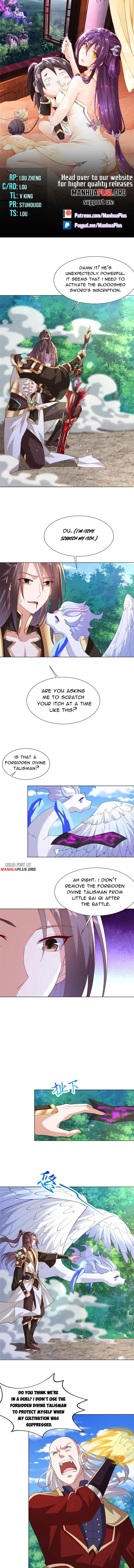 Page 1 of Chapter 336