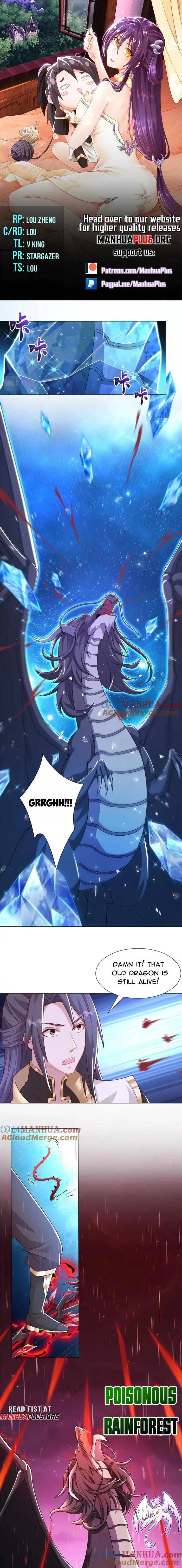 Page 1 of Chapter 342