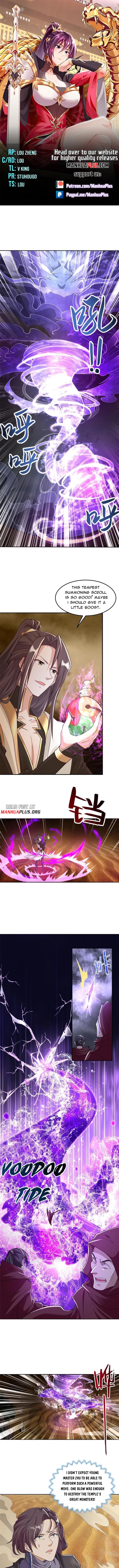 Page 1 of Chapter 348