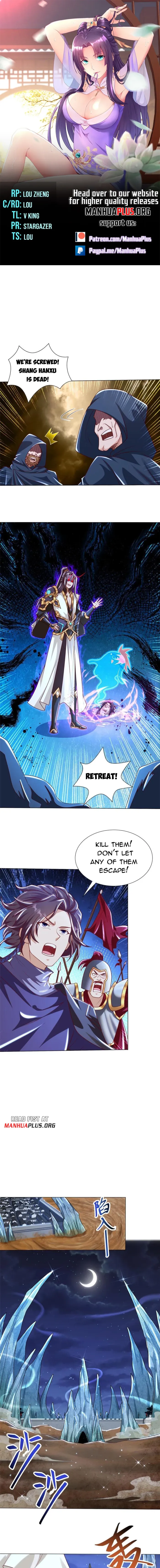 Page 1 of Chapter 350