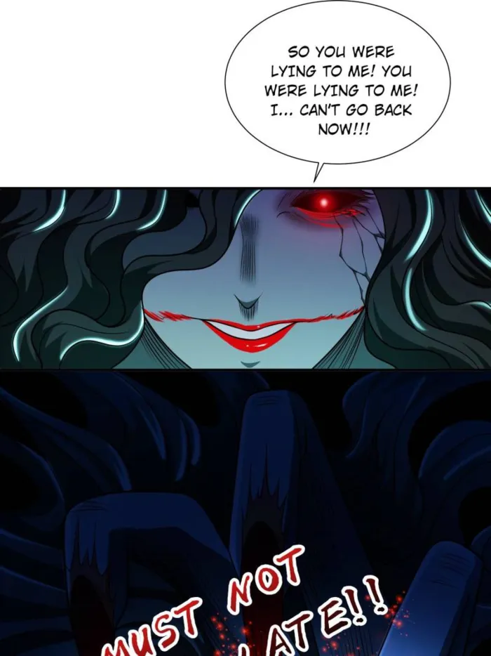 Page 17 of Chapter 351