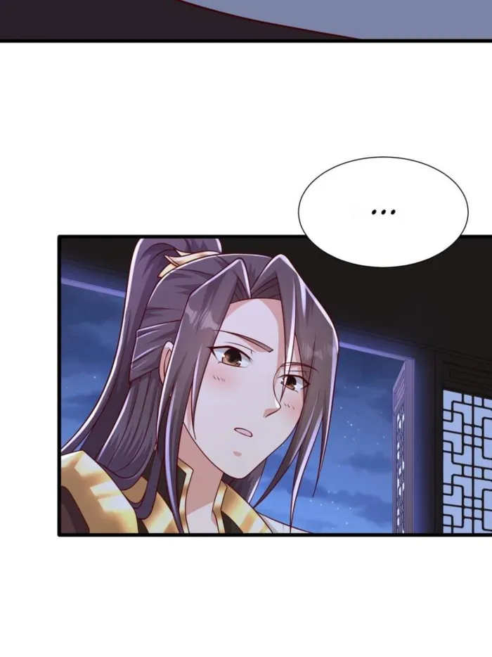 Page 34 of Chapter 352