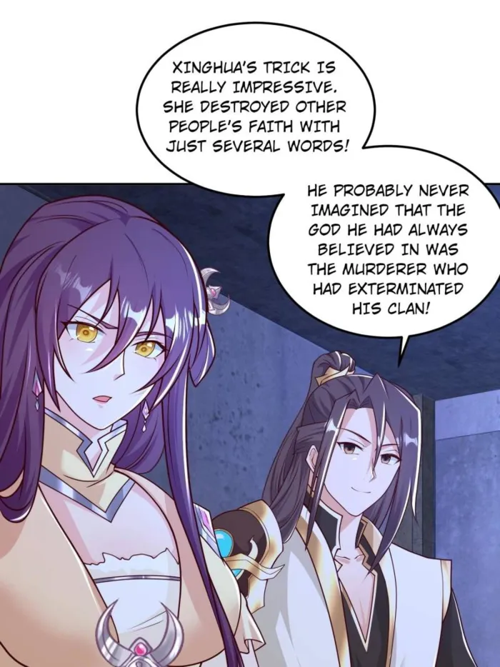 Page 17 of Chapter 353