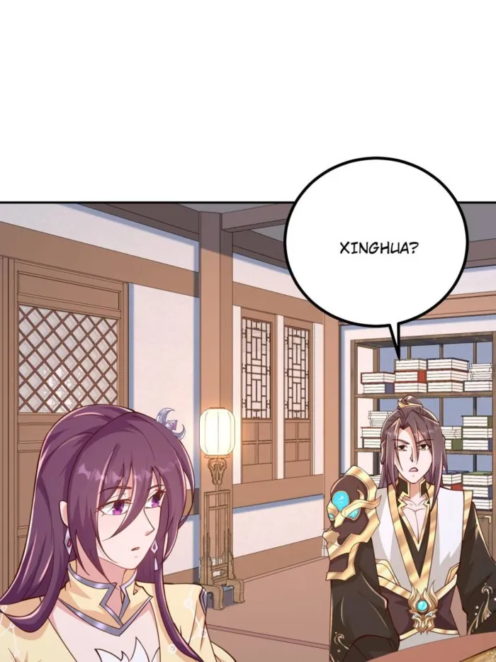 Page 17 of Chapter 354
