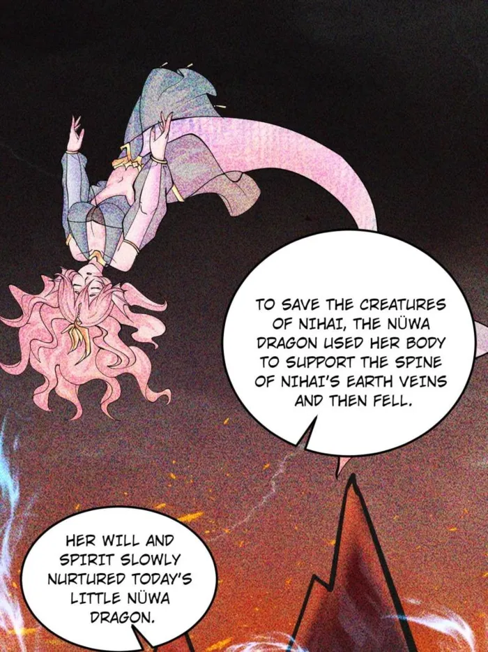 Page 25 of Chapter 354
