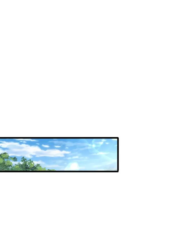 Page 23 of Chapter 355