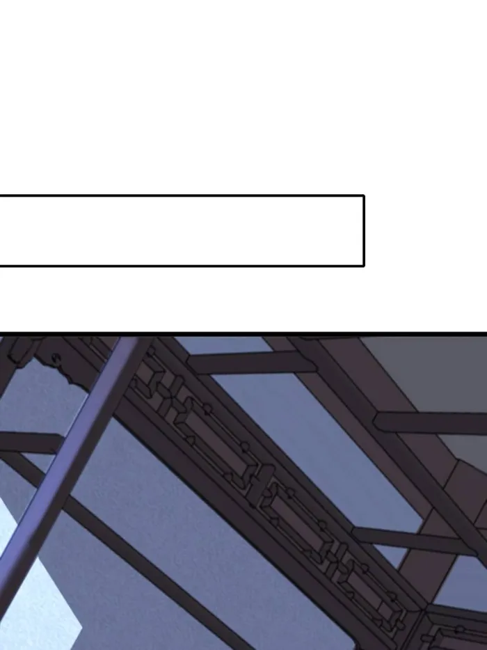 Page 6 of Chapter 358
