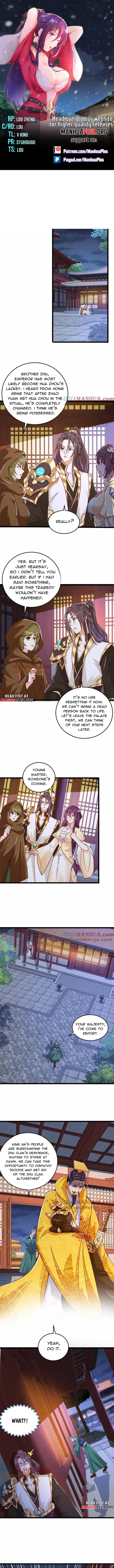 Page 1 of Chapter 359
