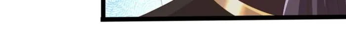 Page 43 of Chapter 360