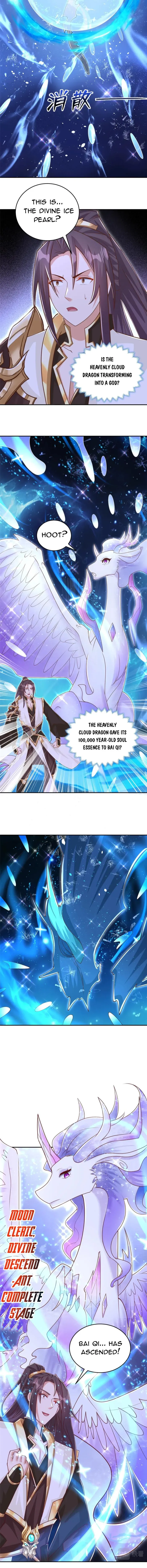 Page 3 of Chapter 371