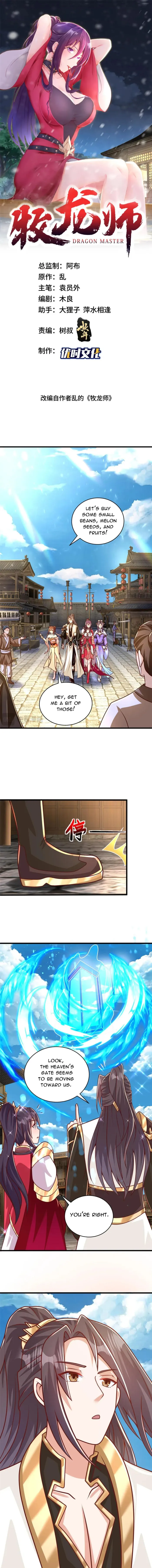 Page 2 of Chapter 372