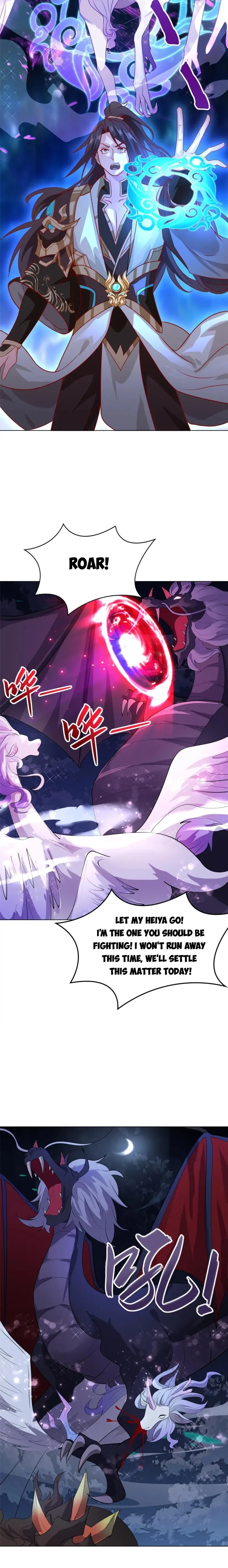 Page 7 of Chapter 394