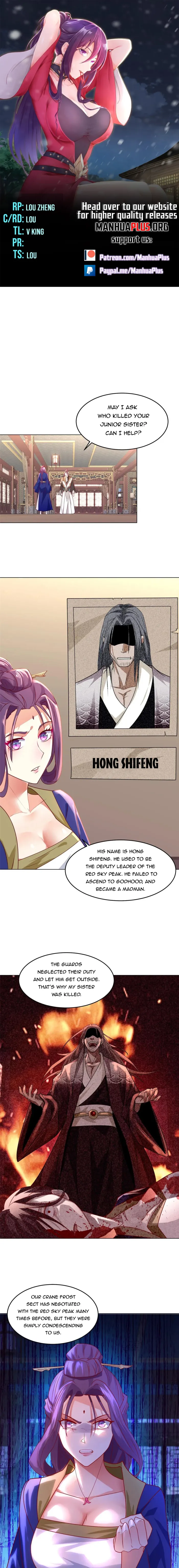 Page 1 of Chapter 395
