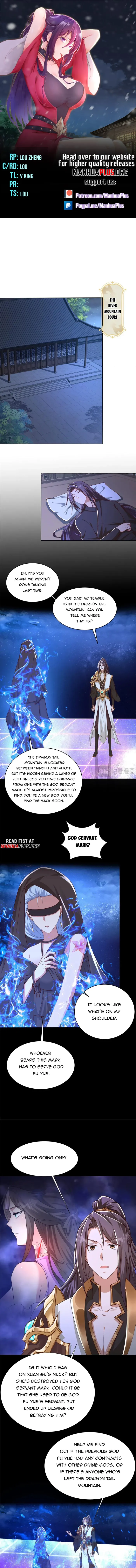 Page 1 of Chapter 409