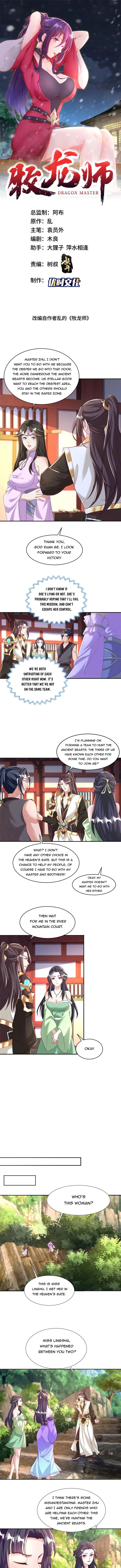 Page 2 of Chapter 410