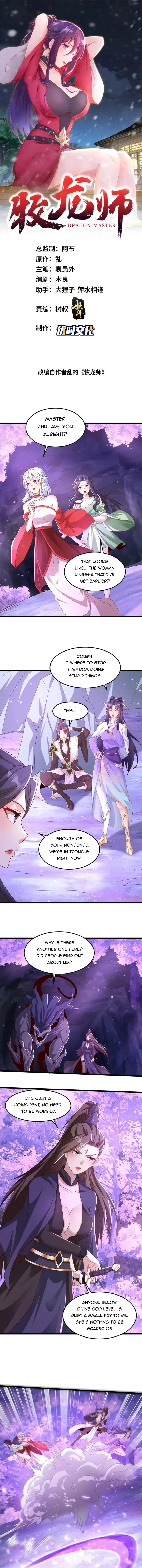 Page 2 of Chapter 416