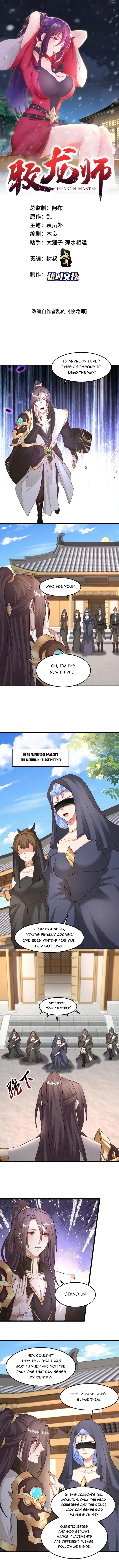 Page 2 of Chapter 417