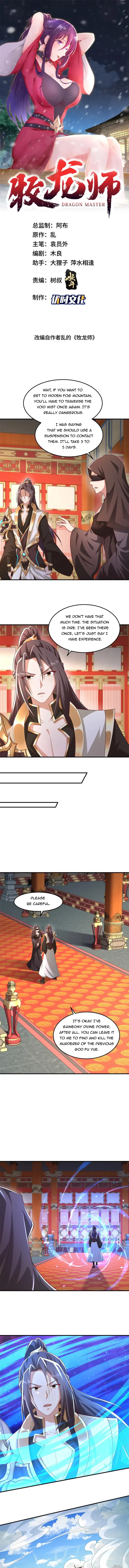 Page 2 of Chapter 418