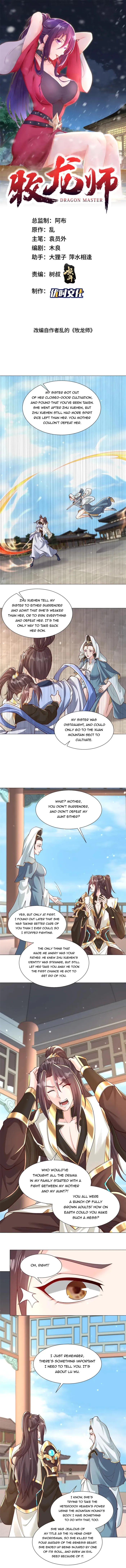 Page 2 of Chapter 419