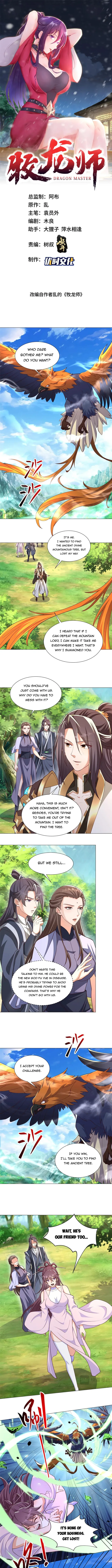 Page 2 of Chapter 423