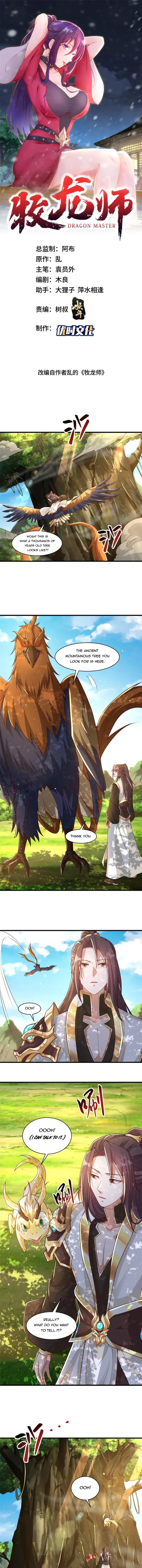 Page 2 of Chapter 424
