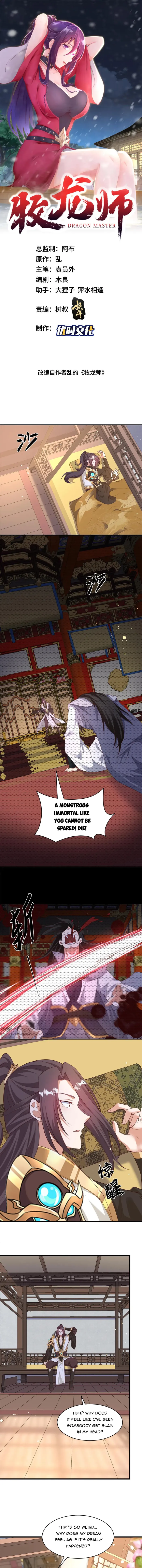 Page 2 of Chapter 429