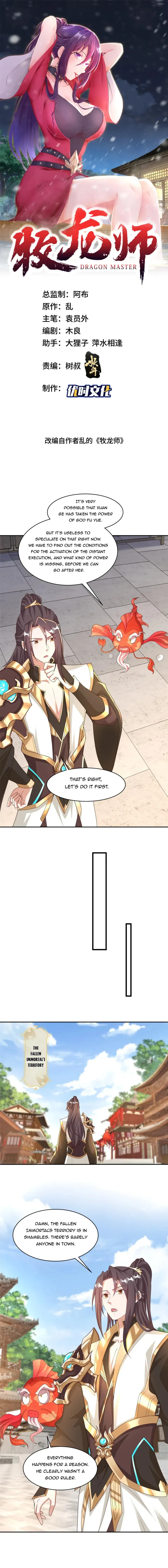 Page 2 of Chapter 430