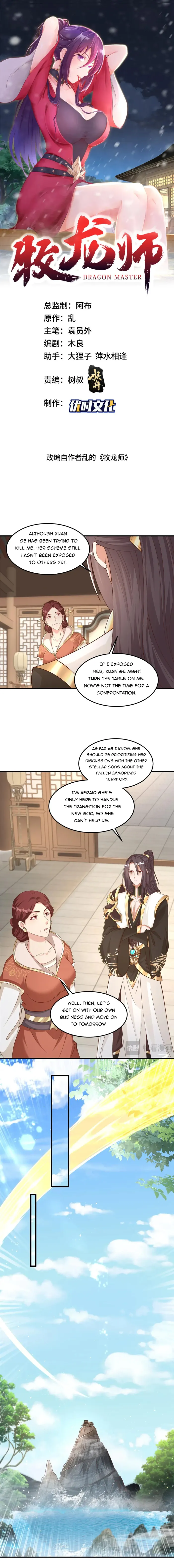 Page 2 of Chapter 432
