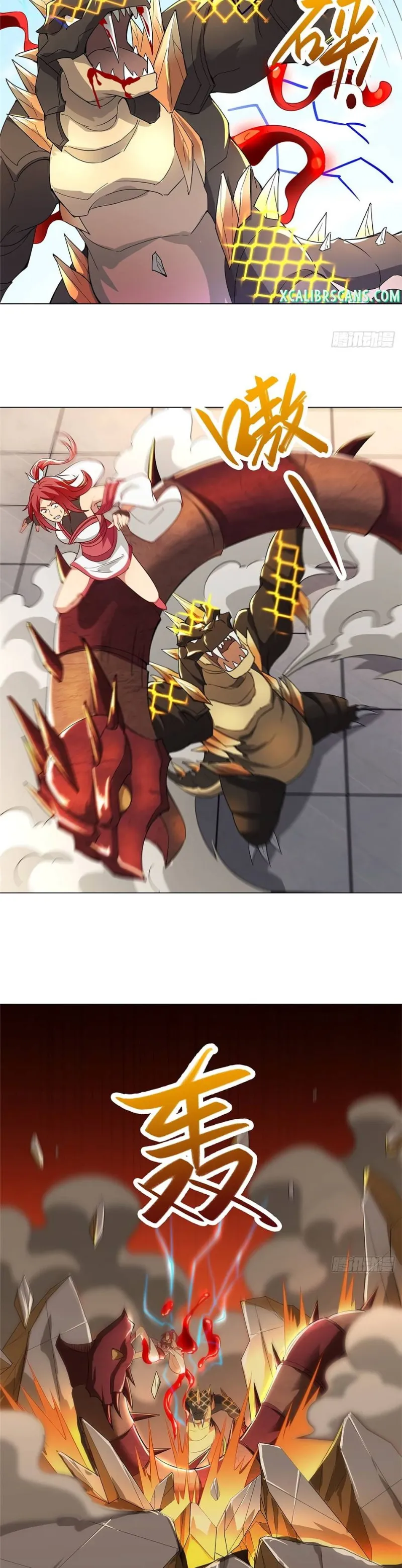 Page 2 of Chapter 61