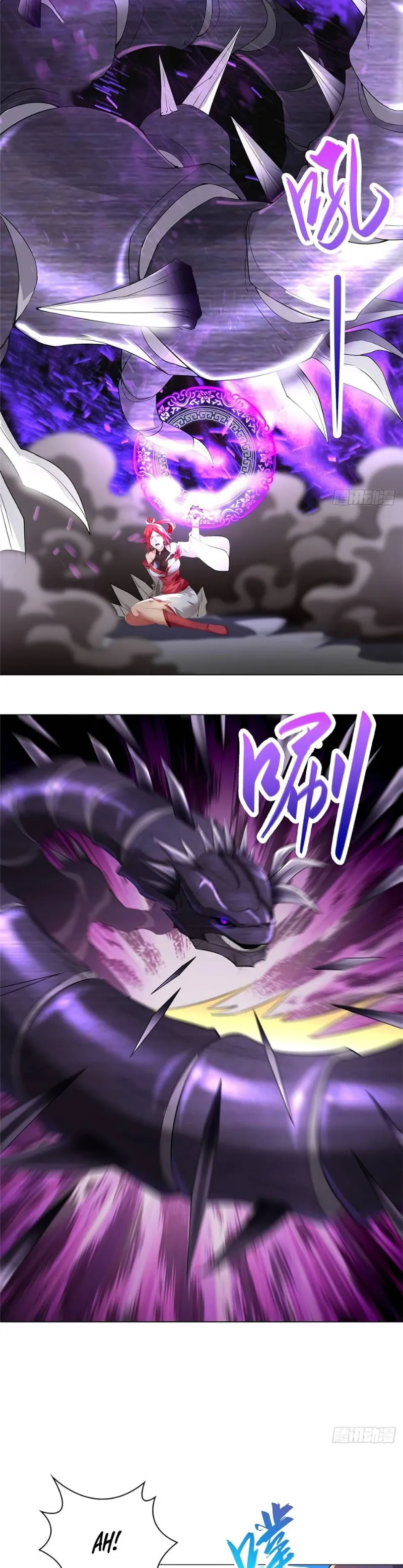 Page 6 of Chapter 61