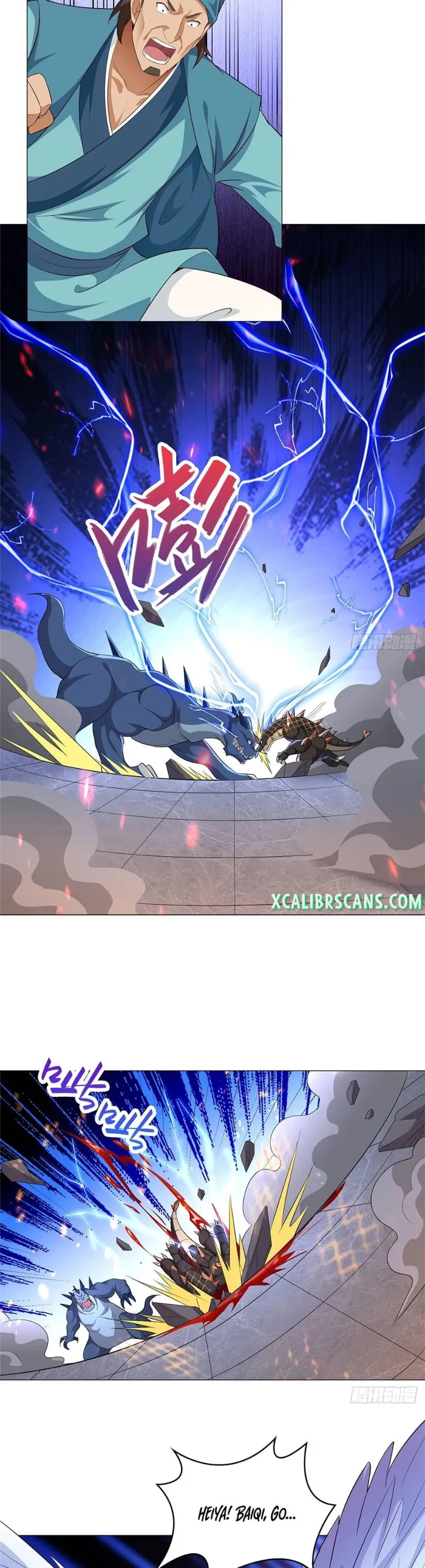 Page 5 of Chapter 62