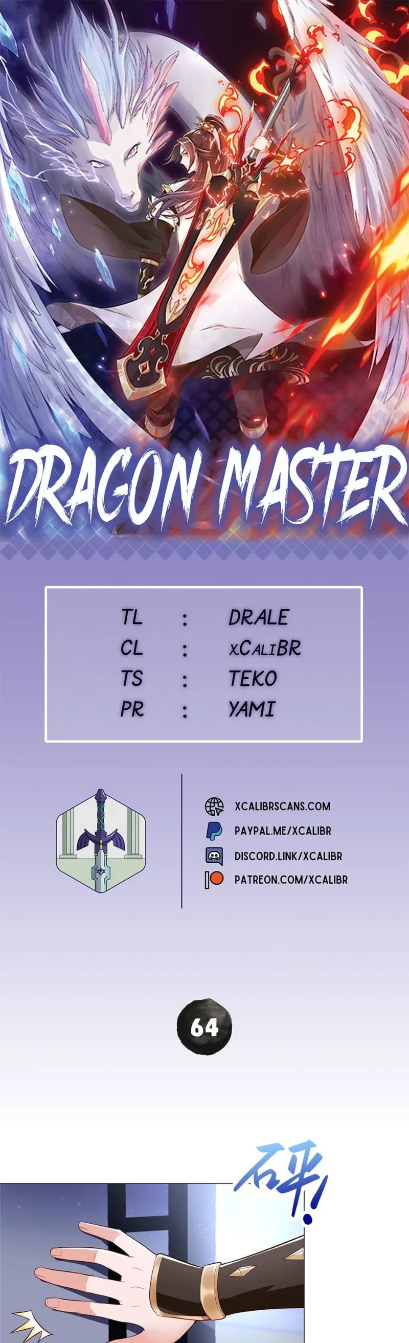 Page 1 of Chapter 64