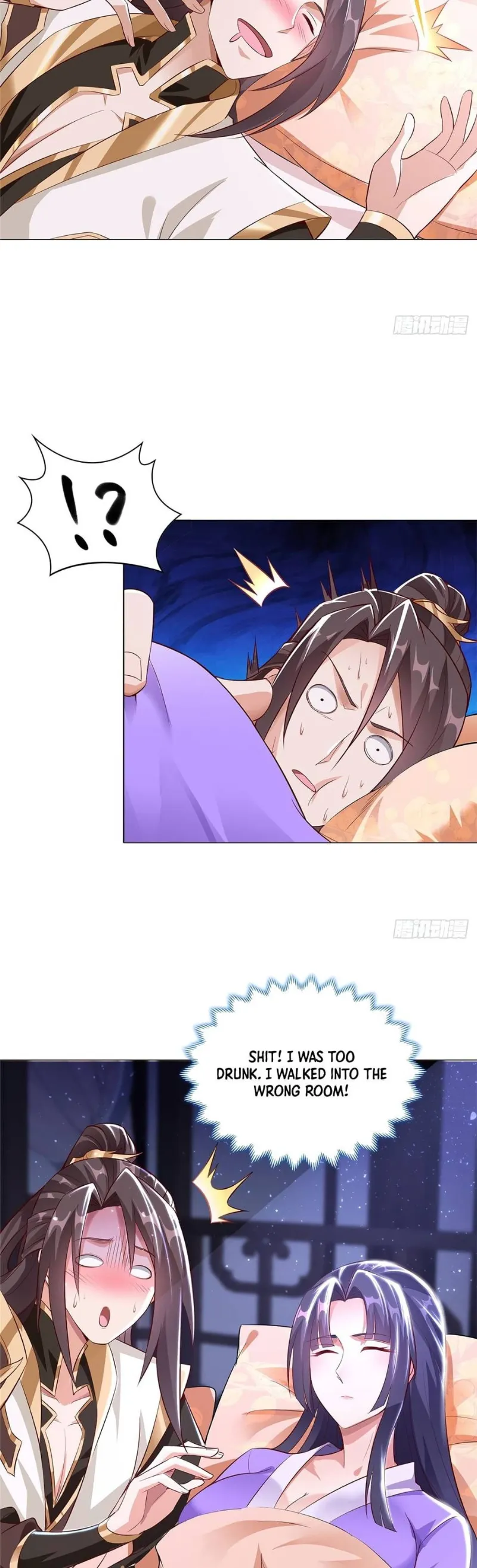 Page 3 of Chapter 64