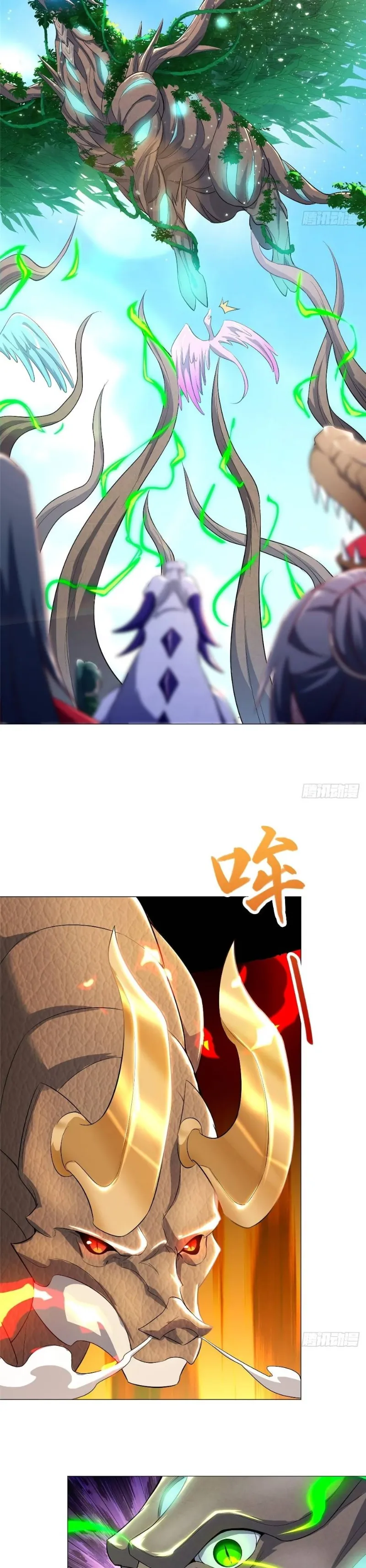 Page 10 of Chapter 68