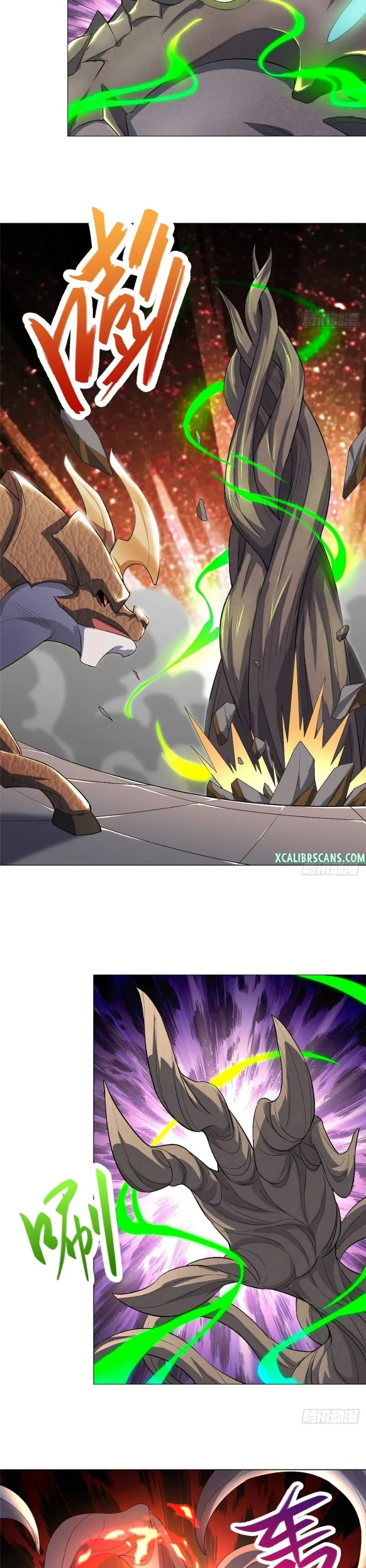 Page 11 of Chapter 68