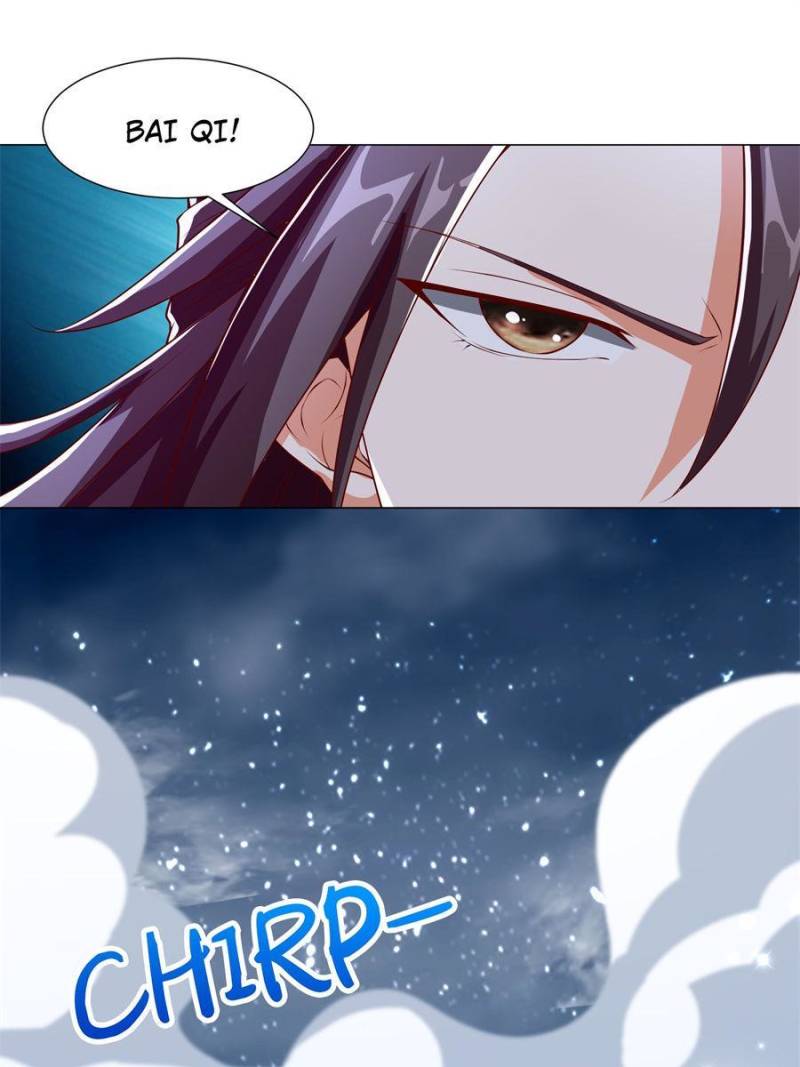 Page 7 of Chapter 95
